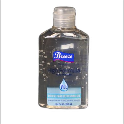 Breeze High Formula Hand Sanitiser (250ml)