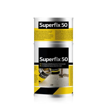 Bauer- Superfix 50 (A+B) Epoxy Resin - 1kg